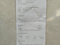 -王权免税店(廊曼机场店)