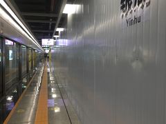 -银湖(地铁站)