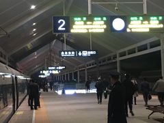 -曲阜东站