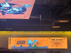 -鸣记脆皮烤鱼·海鲜烤鱼(三八广场店)