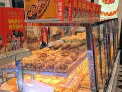 -味多美蛋糕(新和平里店)
