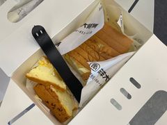 -南洋大师傅(六合龙湖天街店)