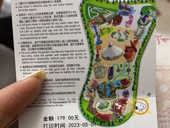 -史努比缤纷世界