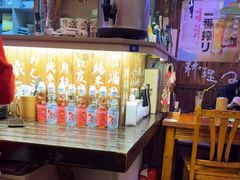 -坂吉屋·居酒屋深夜食堂(龙湖店)