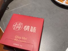 -情妹耙泥鳅·江湖川菜(科华店)