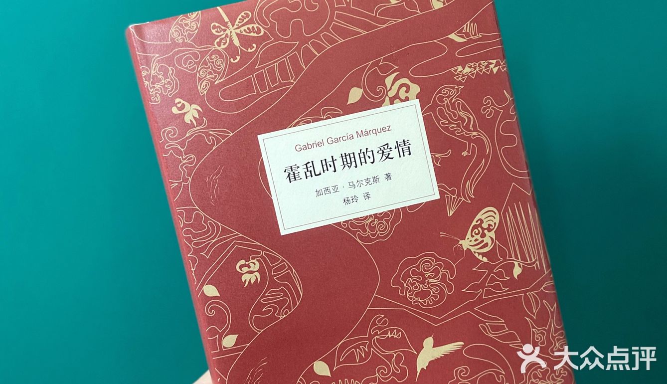 Plan | 四月读书清单 | 挑战自律
