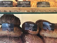 -老梦面包 CHEZMOREL(三源里店)