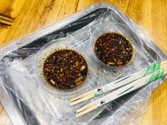 蘸料-杨婆婆烤肉(文昌阁店)