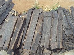 木牍-济南国际园博园