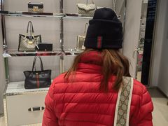 -Gucci(首创奥特莱斯店)