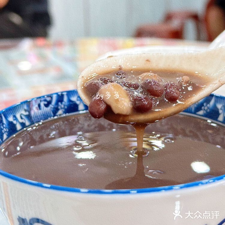 AMAZING❗️低至3.9的传统糖水，还要什么自行车❓