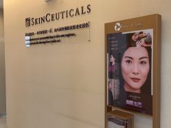 -北京楚诺医疗美容