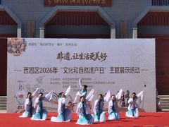 -金城公园