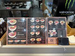 -三千粉牛肉米粉(来客茂店)