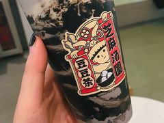 -喜茶(杭州滨江宝龙店)