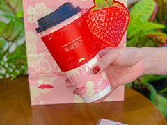 -爷爷不泡茶NOYEYENOTEA(武汉佰港城创始店)