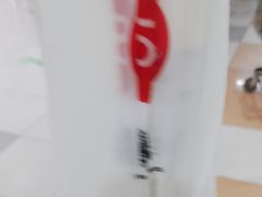 -85度C(苏州石路店)