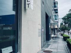 -ARKET CAFÉ(三里屯太古里店)