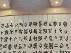 -保利剧院(保利大厦店)