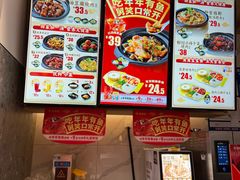 -老娘舅(吴山路店)