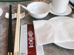 -鼎泰丰(国贸商城店)