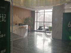 -点石家装(总部旗舰店)