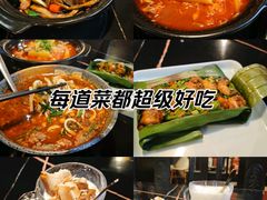 -多味居(剪子巷店)