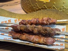 -巴扎屋大盘鸡·新疆菜(汇嘉时代店)