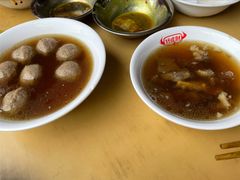 牛肉丸汤-好成财牛排馆(涂门街总店)