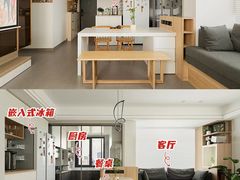 -至美焕新·全屋翻新