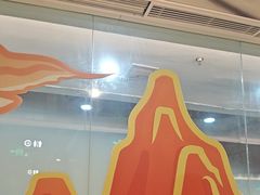 -海底捞火锅(长宁路龙之梦店)