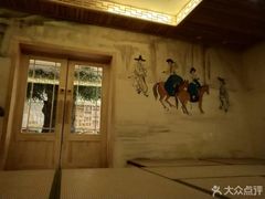 -碧海银湾洗浴休闲会馆