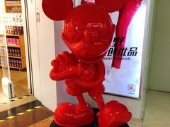 -名创优品(天河区正佳广场二店)