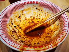 -遇见小面(站西路店)