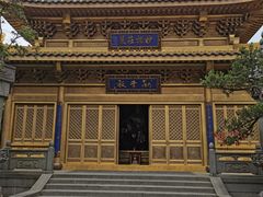 -太平禅寺