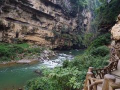 -天河潭旅游度假区