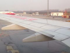 -东营胜利机场