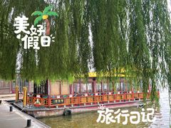 -济南大明湖景区