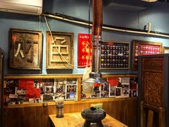 -名扬烤肉(起源店)