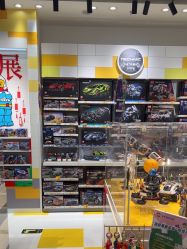 -乐高授权专卖店(中关村领展店)