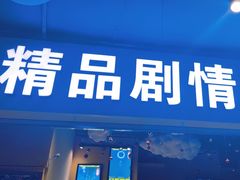 -谜盒子奇幻密室(南屏店)