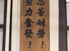-长洲岛