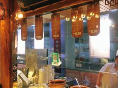 -秦淮小吃城(夫子庙店)