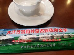 -大汗行宫园林餐厅