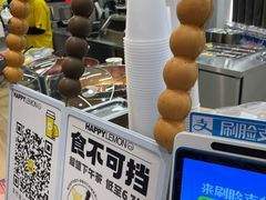 -快乐柠檬happylemon(日月光店)