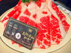 高阶冰山和牛-大牛寿喜烧·和牛放题(香港广场店)