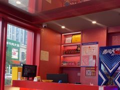 -何师傅美蛙鱼头(汉街店)