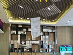 -陆家嘴万怡酒店·万荟轩