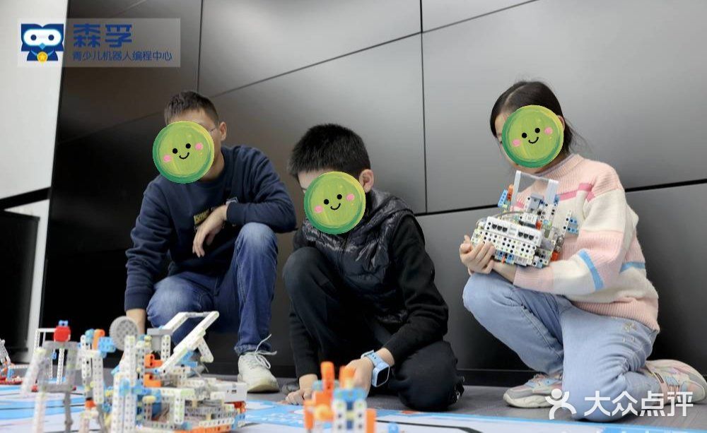 森孚机器人编程·STEM积木·等级考试(虹口足球场中心)图片