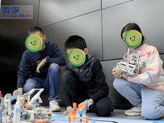 -森孚机器人编程·STEM积木·等级考试(虹口足球场中心)